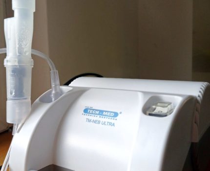 Nebu…co?! Nebulizator. Co to jest?